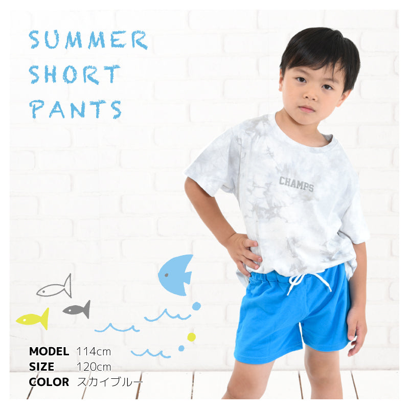 子供用 ショートパンツ キッズ ホットパンツ 短パン パンツ 商品画像5