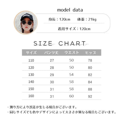 ショートパンツ 半ズボン 短パン デニム ジーンズ ボトムス 商品画像4