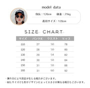 ショートパンツ 半ズボン 短パン デニム ジーンズ ボトムス キッズ ジュニア 女の子 子供服 サイドポケット ハート かわいい キュート カジュアル 着回し ウエストゴム 通園 通学