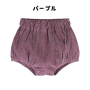 ブルマパンツ オーバーパンツ ベビーブルマー かぼちゃパンツ べビー服 赤ちゃん キッズ 女の子 男の子 ボトムス 出産祝い 無地 柄 コーデュロイ ブルマーパンツ ショートパンツ ショーパン 半パン 短パン バルーンパンツ ベビーパンツ ベビーウェア 子供服 こども服 男児 女児 男女兼用 贈り物 プレゼント ギフト