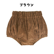 ブルマパンツ オーバーパンツ ベビーブルマー かぼちゃパンツ べビー服 赤ちゃん キッズ 女の子 男の子 ボトムス 出産祝い 無地 柄 コーデュロイ ブルマーパンツ ショートパンツ ショーパン 半パン 短パン バルーンパンツ ベビーパンツ ベビーウェア 子供服 こども服 男児 女児 男女兼用 贈り物 プレゼント ギフト