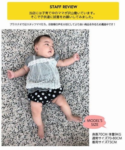 かぼちゃパンツ べビーブルマ ブルマパンツ オーバーパンツ ベビーブルマー べビー服 商品画像3