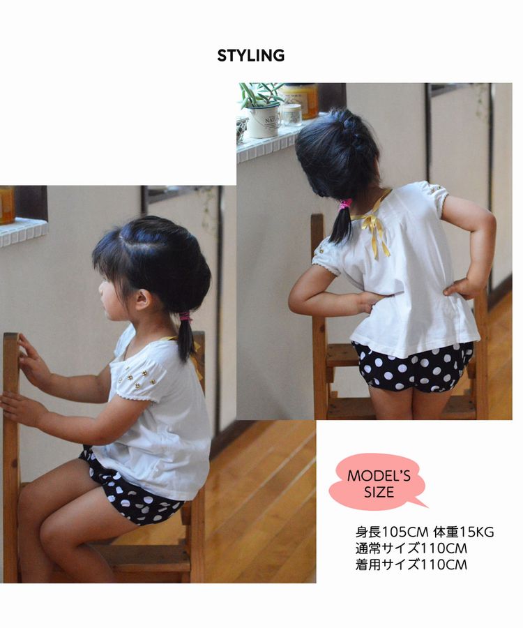 かぼちゃパンツ べビーブルマ ブルマパンツ オーバーパンツ ベビーブルマー べビー服 商品画像5