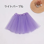 チュチュスカート キッズ ジュニア ベビー 子ども 子供用 バレエ チュチュ スカート ダンス 女の子 女児 衣装 パニエ 発表会 習い事