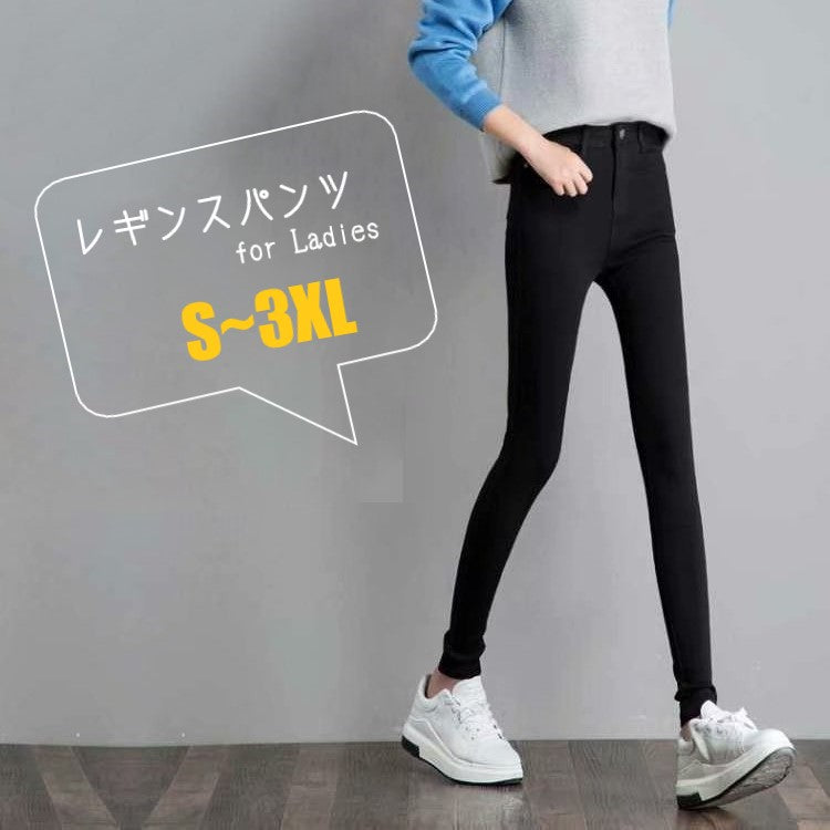 レギンスパンツ レギパン スキニー ロングパンツ レディース 女性 ボトムス 長ズボン ポケット付き ボタン ジップアップ 大きいサイズ 2XL以上 3XL 無地 ブラック シンプル カジュアル クール かっこいい タイト すっきり 細身 春 秋