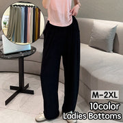 ロングパンツ ワイドパンツ カジュアルパンツ レディース 女性 ボトムス ハイウエスト ウエストゴム 無地 単色 シンプル カジュアル ゆったり ゆるシルエット 大きいサイズ お洒落 お出かけ 普段使い 婦人服