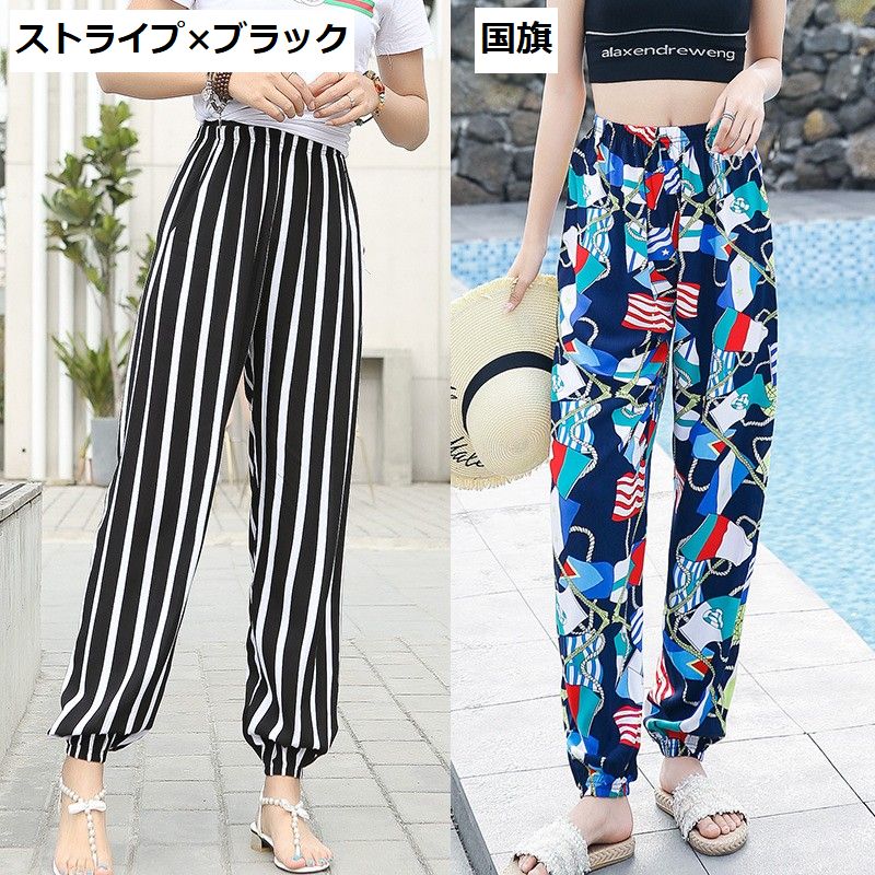ジョガーパンツ レディース ロングパンツ 女性 婦人 タイパンツ 商品画像3
