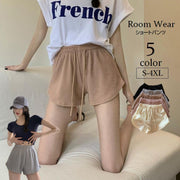 ルームウェア ショートパンツ レディース ボトムス 部屋着 短パン 半ズボン ウエスト紐 シンプル 大きいサイズあり 婦人服 女性用 楽ちん 室内用 寝間着 パジャマ S M L XL 2XL 3XL 4XL
