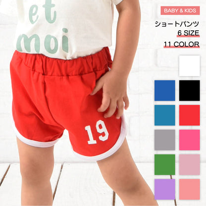 ショートパンツ ショーパン ホットパンツ 半ズボン 半パン ウエストゴム 商品画像