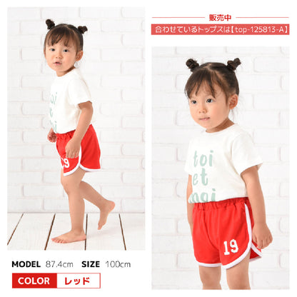 ショートパンツ ショーパン ホットパンツ 半ズボン 半パン ウエストゴム 商品画像3