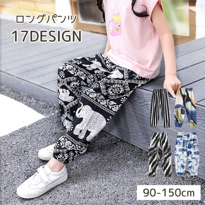 ロングパンツ キッズ ジュニア ボトムス ジョガーパンツ 長ズボン 商品画像