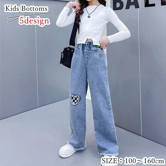 ジーパン ジーンズ デニム キッズ ジュニア 子供服 商品画像