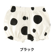 ブルマパンツ カボチャパンツ オーバーパンツ ベビー キッズ 赤ちゃん 子供用 女の子 男の子 ボトムス ドット柄 水玉模様 おしゃれ かわいい ブルマー ブラック ピンク ブルー イエロー グレー