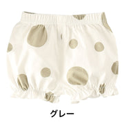 ブルマパンツ カボチャパンツ オーバーパンツ ベビー キッズ 赤ちゃん 子供用 女の子 男の子 ボトムス ドット柄 水玉模様 おしゃれ かわいい ブルマー ブラック ピンク ブルー イエロー グレー