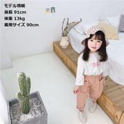 ロングパンツ 長ズボン ハーレムパンツ バルーンパンツ キッズ ベビー 子供 女の子 男の子 子供 ポケット シンプル 単色 ウエストゴム