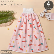 おねしょケット スカート ベビー キッズ 赤ちゃん 子供用 女の子 ボトムス スカート プリント 防水 ウエストゴム スナップボタン かわいい
