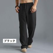 イージーパンツ ロングパンツ 長ズボン メンズ ボトムス 男性用 大きいサイズあり ウエストゴム シンプル 楽ちん 着回し カジュアル お出掛け 部屋着 M L XL 2XL 3XL 4XL 5XL