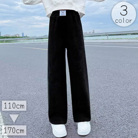 ロングパンツ ワイドパンツ キッズ ジュニア レディース 女の子 商品画像