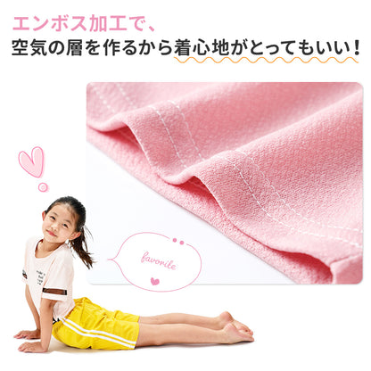 ショートパンツ 半ズボン ハーフパンツ ズボン ボトムス キッズ 商品画像5