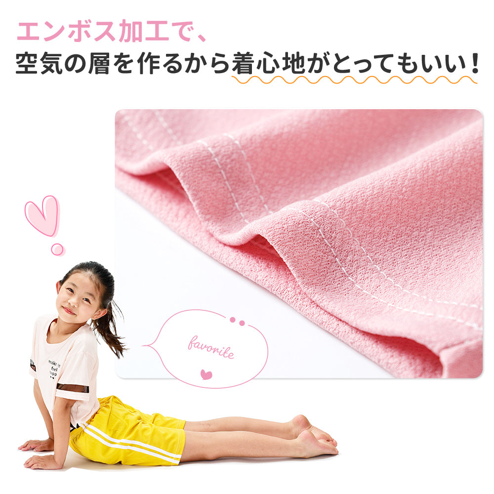 ショートパンツ 半ズボン ハーフパンツ ズボン ボトムス キッズ 商品画像5