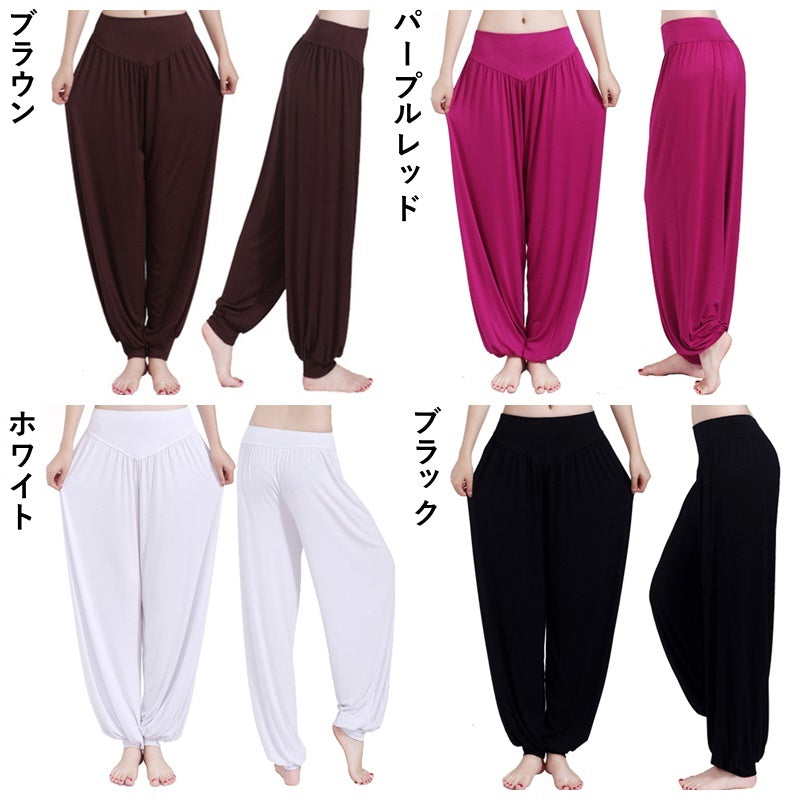 アラジンパンツ ハーレムパンツ サルエルパンツ ロングパンツ 長ズボン アラビアンパンツ 商品画像4