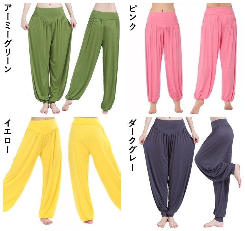 アラジンパンツ ハーレムパンツ サルエルパンツ ロングパンツ 長ズボン アラビアンパンツ 商品画像5