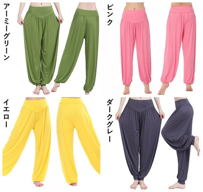 アラジンパンツ ハーレムパンツ サルエルパンツ ロングパンツ 長ズボン アラビアンパンツ 商品画像5