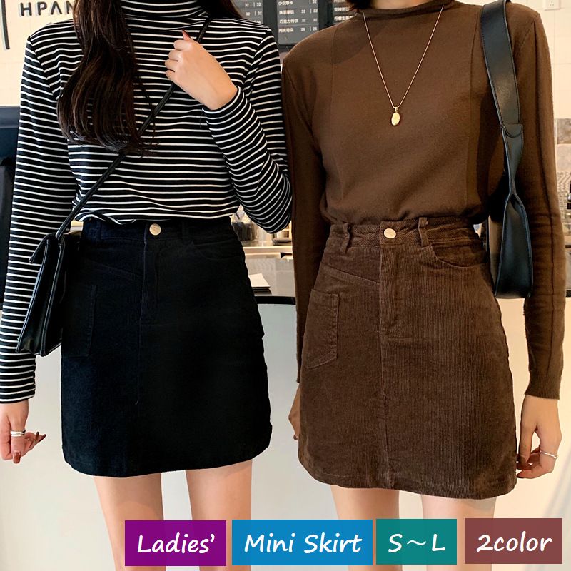 ミニスカート レディース ボトムス コーデュロイ ハイウェスト Aライン ショート丈 秋 冬 おしゃれ かわいい 可愛い シンプル カジュアル 無地 黒 茶