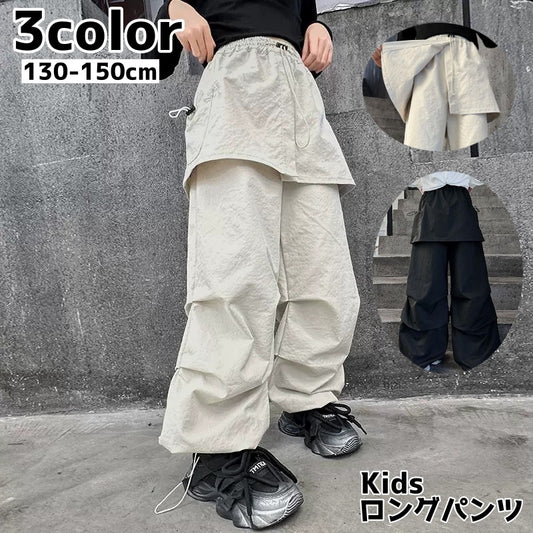 キッズワイドパンツ ロングパンツ キッズ ジュニア 子供 ウエストゴム 商品画像