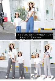 ロングパンツ ワイドパンツ ジョガーパンツ 長ズボン キッズ ジュニア ボトムス かわいい かっこいい おしゃれ カジュアル