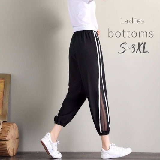 ジョガーパンツ レディース 女性用 ボトムス ロングパンツ 大きいサイズ 商品画像