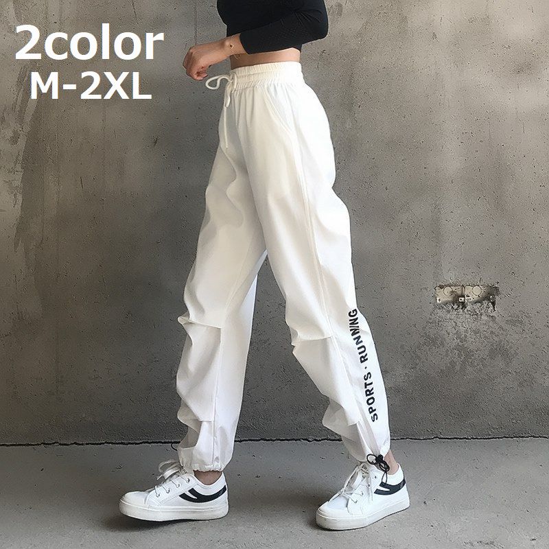 ロングパンツ ジョガーパンツ レディース 女性 長ズボン ボトムス 大きいサイズ 裾ゴム ウエストゴム スポーツ ランニング ジム 運動 ウォーキング カジュアル ロゴ