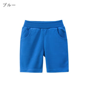 ハーフパンツ 短パン 半ズボン キッズ 子供服 子ども服 男の子 女の子 ボトムス ゴムウエスト ポケット付き 無地 ブラック グレー ブルー シンプル カジュアル かわいい キュート 部屋着 ルームウェア 春 夏