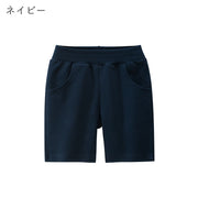 ハーフパンツ 短パン 半ズボン キッズ 子供服 子ども服 男の子 女の子 ボトムス ゴムウエスト ポケット付き 無地 ブラック グレー ブルー シンプル カジュアル かわいい キュート 部屋着 ルームウェア 春 夏