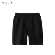 ハーフパンツ 短パン 半ズボン キッズ 子供服 子ども服 男の子 女の子 ボトムス ゴムウエスト ポケット付き 無地 ブラック グレー ブルー シンプル カジュアル かわいい キュート 部屋着 ルームウェア 春 夏