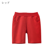 ハーフパンツ 短パン 半ズボン キッズ 子供服 子ども服 男の子 女の子 ボトムス ゴムウエスト ポケット付き 無地 ブラック グレー ブルー シンプル カジュアル かわいい キュート 部屋着 ルームウェア 春 夏