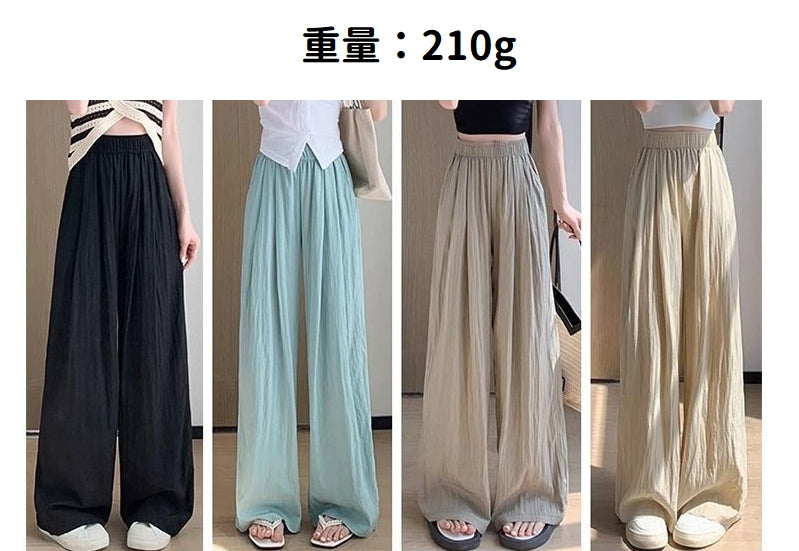 ロングパンツ ワイドパンツ 長ズボン レディース 女性 婦人 商品画像2