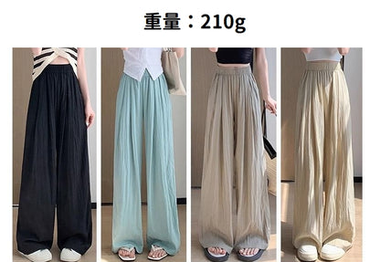ロングパンツ ワイドパンツ 長ズボン レディース 女性 婦人 商品画像2
