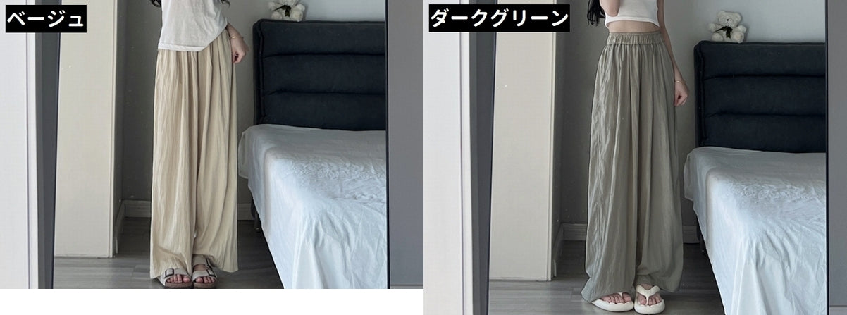 ロングパンツ ワイドパンツ 長ズボン レディース 女性 婦人 商品画像4