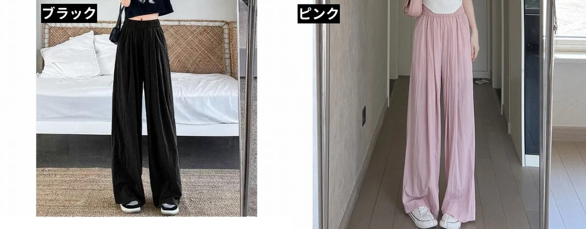 ロングパンツ ワイドパンツ 長ズボン レディース 女性 婦人 商品画像5
