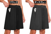 ハーフパンツ 半ズボン スポーツウェア メンズ 男性 紳士 ボトムス トレーニングウェア ポケット 通気性 速乾性 シンプル カジュアル かっこいい おしゃれ トレーニング フィットネス ジム ランニング