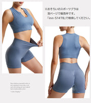 スポーツタイツ ショートパンツ レディース 女性用 スパッツ 短め 短い リブ 無地 シンプル ジム ヨガ フィットネス おしゃれ スポーティー リラックス