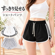 ショートパンツ レディース 女性 ボトムス ショート丈 ライン入り ウエストゴム ひも付き 大きいサイズ シンプル 無地 カジュアル スポーティ スポーツ