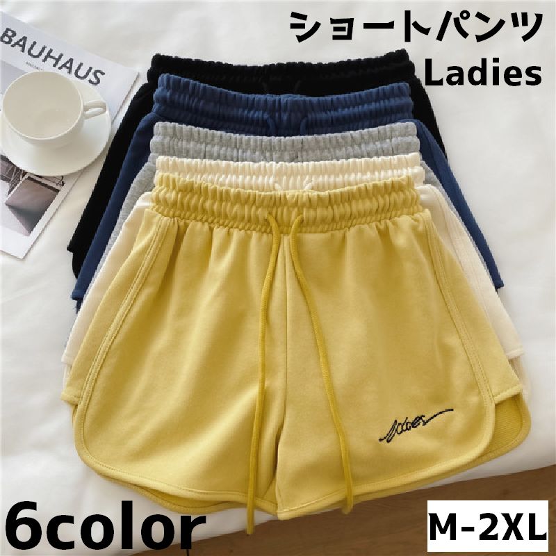 ショートパンツ レディース 女性 ボトムス ズボン 短パン ショート丈 ウエストゴム 大きいサイズ シンプル ロゴ カジュアル スポーティ