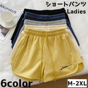 ショートパンツ レディース 女性 ボトムス ズボン 短パン ショート丈 ウエストゴム 大きいサイズ シンプル ロゴ カジュアル スポーティ