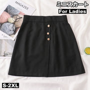 ミニスカート レディース 女性 ボトムス ミニ丈 膝上丈 Aライン ボタン 無地 ブラック シンプル カジュアル かわいい キュート ガーリー 大きいサイズ 婦人