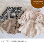 ロンパース ベビー服 サスペンダースカート サロペット 赤ちゃん 女の子 サロペスカート 肩紐 取り外し可 ワッフル ティアードフリル 無地 春夏 ジャンパースカート ベージュ ブラウン おしゃれ 可愛い