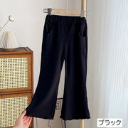 ロングパンツ ワイドパンツ 長ズボン キッズ 子供服 女の子 ボトムス リブニット メロウフリル ウエストゴム ポケット付き ジュニア ベビー シンプル 楽ちん お出掛け 部屋着 ルームウェア