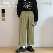 ロングパンツ ワイドパンツ 長ズボン メンズ 男性 ボトムス ウエストゴム ストレート ワイド ゆったり 大きいサイズあり 無地 単色 シンプル 着回し 合わせやすい カジュアル お洒落 お出かけ 普段使い 紳士服
