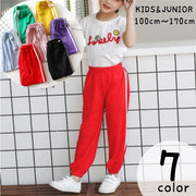 ロングパンツ 長ズボン ジャージ キッズ 子供服 ジュニア ボトムス ウエストゴム 裾ゴム サイドライン スポーティ おしゃれ カジュアル シンプル ベーシック 定番 着回し ヘビロテ お出かけ 運動 赤 黒 青 黄 紫 緑 ピンク